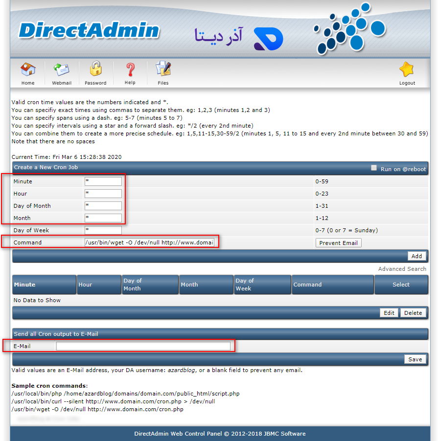 کران جاب دایرکت ادمین