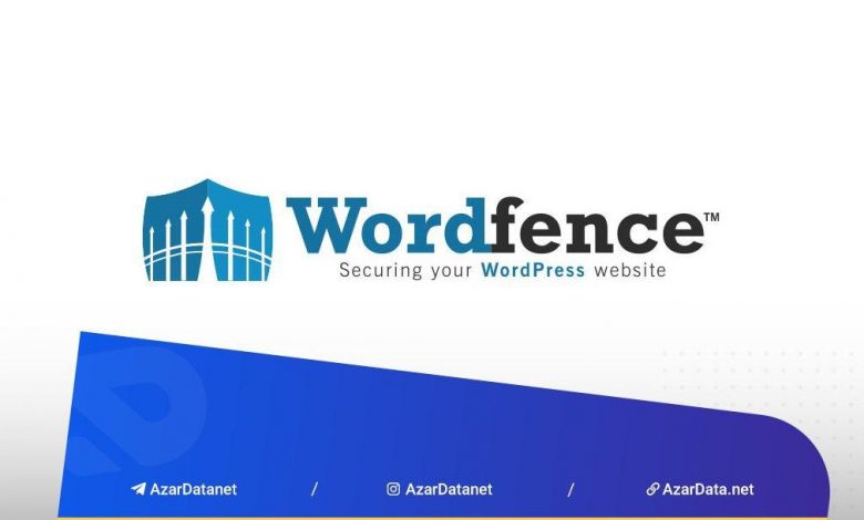 اسکن و افزایش امنیت وردپرس با افزونه wordfence | بهترین ابزار برای امنیت سایت