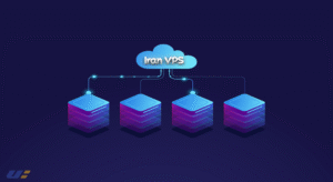 سرور مجازی ایران؛ انتخاب حرفه ای ها برای میزبانی پر سرعت 2 iran vps